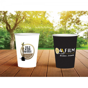 HAZIR ÇAY FİRMA ÖZEL LOGO BASKILI